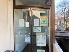 豊田胃腸科外科