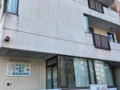 豊田胃腸科外科