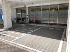 耳鼻咽喉科あらいクリニック