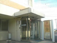 よしはらクリニック