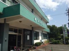 橋本医院