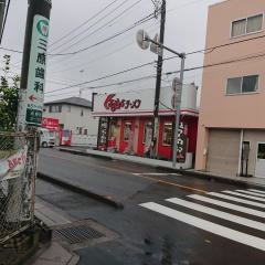 くるまやラーメン　宮原店