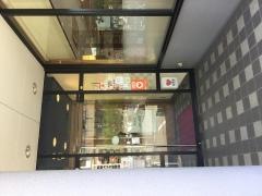 和食レストランとんでん　馬橋店