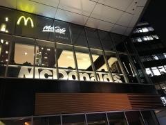 マクドナルド　六本木ヒルズ店