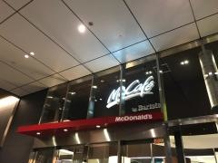 マクドナルド　六本木ヒルズ店