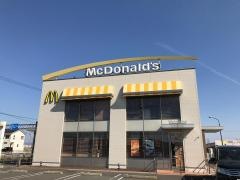 マクドナルド　吉田インター店