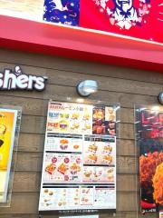 ケンタッキーフライドチキン　イズミヤ八尾店
