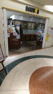 ドトールコーヒーショップ　ニッセイ新大阪ビル店