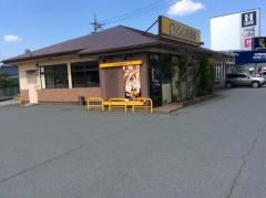ＣｏＣｏ壱番屋　防府千日店