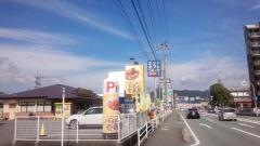 ＣｏＣｏ壱番屋　防府千日店