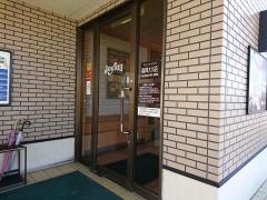 ジョイフル 福岡大川店