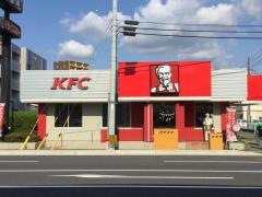 ケンタッキーフライドチキン　熊本浜線バイパス店