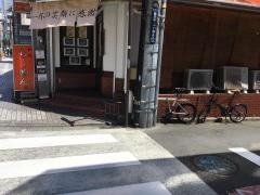 らーめんそよ風