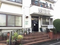 竹内歯科医院