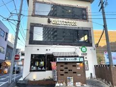 ベジテジやＳｏｉ　新潟万代店