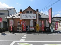 焼肉の牛太　瀬戸店