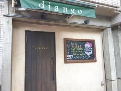 ジャンゴ（ＤＪＡＮＧＯ）