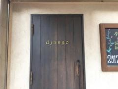 ジャンゴ（ＤＪＡＮＧＯ）