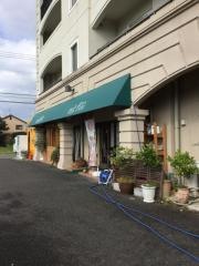 カフェ・エッフェ