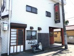 みなみ食堂