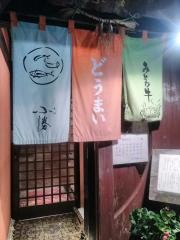 海鮮焼肉ちびかつ（小勝）