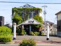 こんにちは