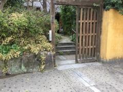 旬や・みなくち