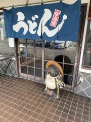 田吾作うどん