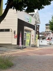 えがおの整体院　大牟田