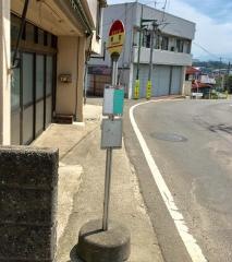 「横町(福島市)」バス停留所