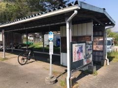 「郷原駅前」バス停留所