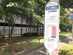 「流通センター北」バス停留所