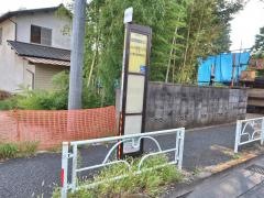 「昭和病院北入口」バス停留所