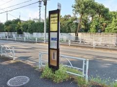 「昭和病院北入口」バス停留所