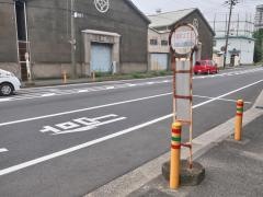 「千若町二丁目」バス停留所