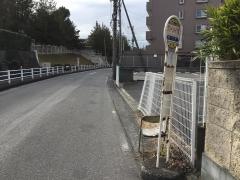 「グリーンハイツ前」バス停留所