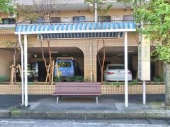 「三田橋」バス停留所
