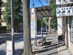 「三田橋」バス停留所