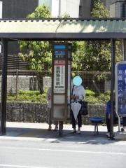 「熊野神社前」バス停留所
