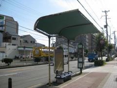「歌島二丁目」バス停留所