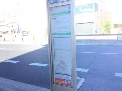 「森具」バス停留所
