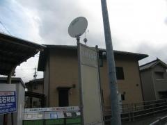 「吉田小学校」バス停留所