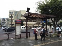 「佐世保市役所前」バス停留所