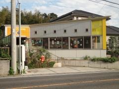 大府西こどもの城保育園