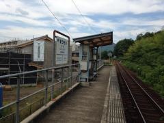 松森駅
