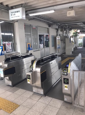 ユキサキナビ ｊｒ関西本線 亀山 難波 三郷駅 生駒郡三郷町立野南