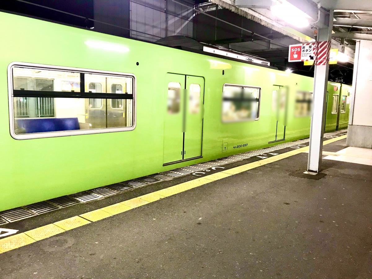 三郷駅