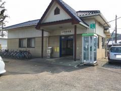 海岸寺駅