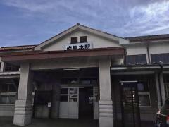南熊本駅