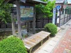 「二見総合支所前」バス停留所